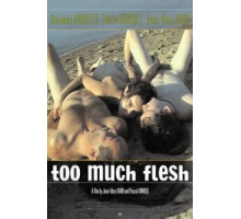 Слишком много плоти (2000)