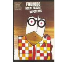 Слишком поздний послеполуденный отдых фавна (1983)