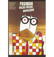 Слишком поздний послеполуденный отдых фавна (1983)