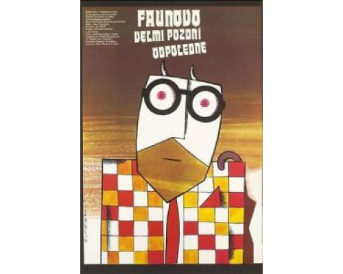 Слишком поздний послеполуденный отдых фавна  (фильм 1983) смотреть онлайн