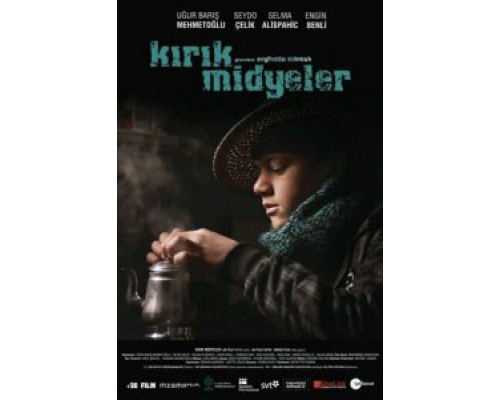 Сломанные мидии  (фильм 2011) смотреть онлайн