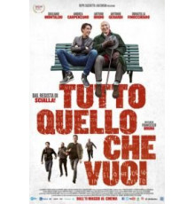 Случайные друзья (2017)