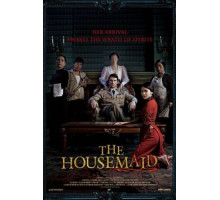 Служанка (2016)