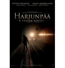 Служитель зла (2010)