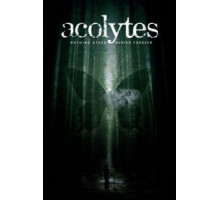 Служители (2008)