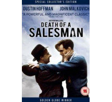 Смерть коммивояжера (1985)
