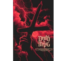 Смерть металу (2019)