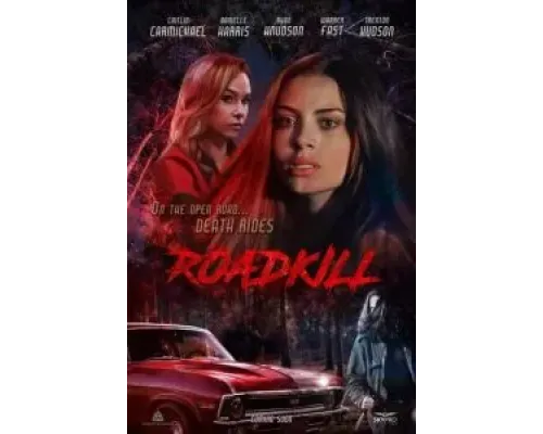 Смерть на дорожку  (фильм 2024) смотреть онлайн