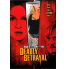 Смертельная измена (2003)