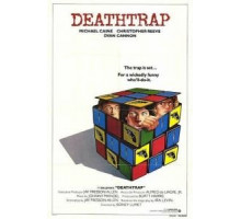 Смертельная ловушка (1982)