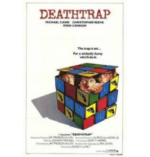 Смертельная ловушка (1982)