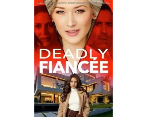 Смертельная невеста  (фильм 2024) смотреть онлайн