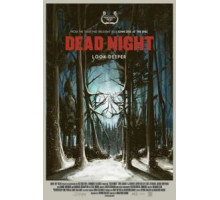 Смертельная ночь (2017)