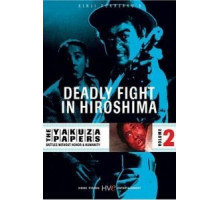 Смертельная схватка в Хиросиме (1973)