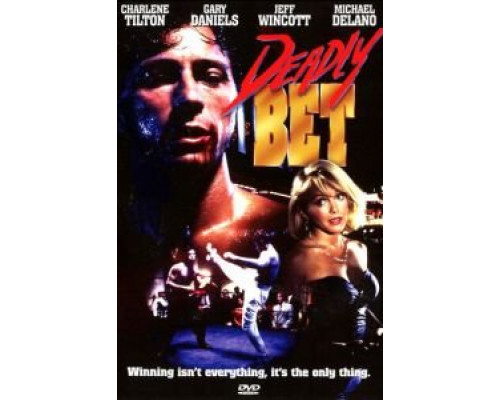Смертельная ставка  (фильм 1991) смотреть онлайн