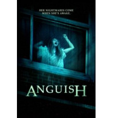 Смертельная тоска (2015)