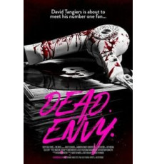 Смертельная зависть (2018)