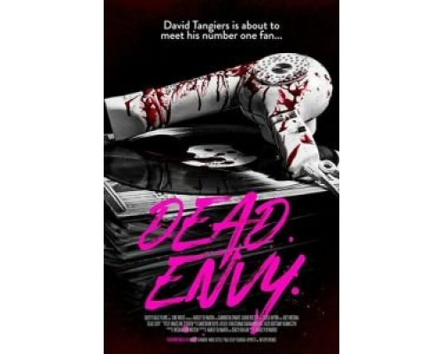 Смертельная зависть  (фильм 2018) смотреть онлайн