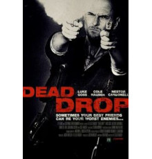 Смертельное падение (2013)