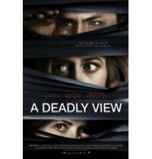 Смертельное соседство (2018)