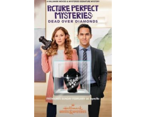 Смертельные бриллианты  (фильм 2020) смотреть онлайн