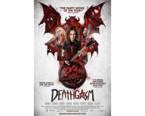 Смертельный оргазм  (фильм 2015) смотреть онлайн