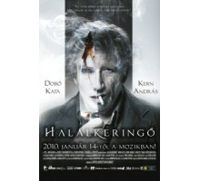 Смертельный вальс (2010)