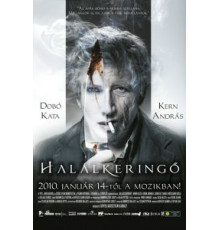 Смертельный вальс (2010)