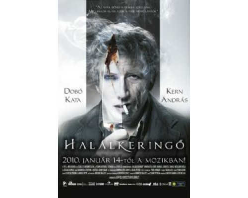 Смертельный вальс  (фильм 2010) смотреть онлайн