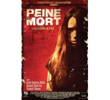 Смертная казнь (2013)