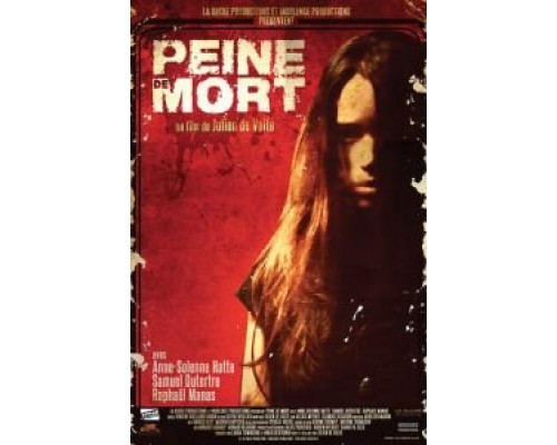 Смертная казнь  (фильм 2013) смотреть онлайн