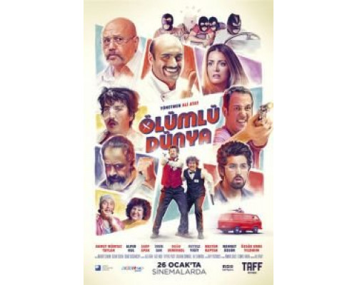 Смертный мир  (фильм 2018) смотреть онлайн