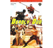 Смертоносный дуэт (1971)