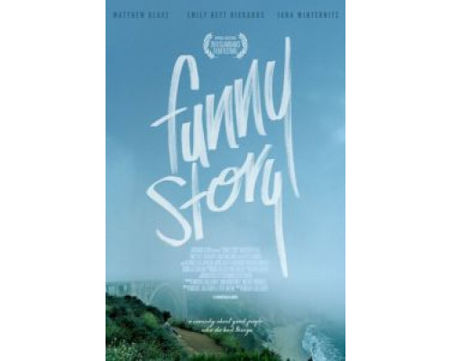 Смешная история  (фильм 2018) смотреть онлайн