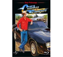 Смоки и Бандит (1977)