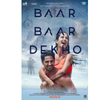 Смотри ещё раз (2016)