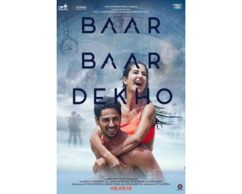 Смотри ещё раз  (фильм 2016) смотреть онлайн