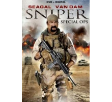 Снайпер: Специальный отряд (2016)