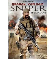 Снайпер: Специальный отряд (2016)