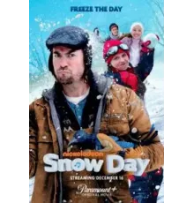 Снежный день (2022)
