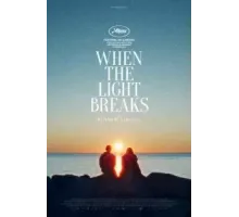 Снова наступит рассвет (2024)