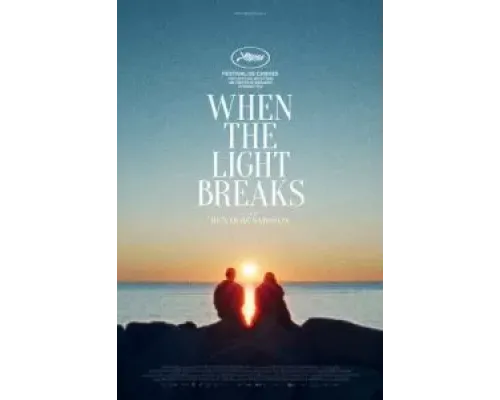 Снова наступит рассвет  (фильм 2024) смотреть онлайн