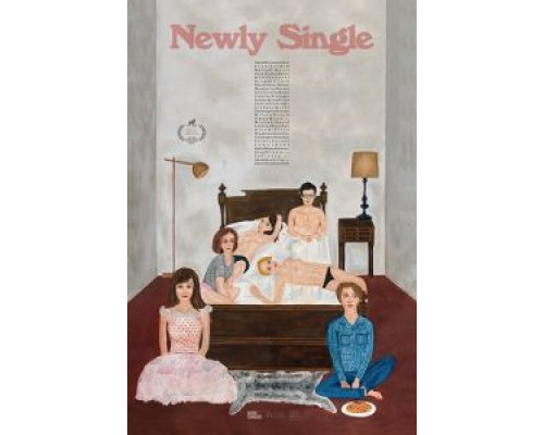 Снова одинок  (фильм 2017) смотреть онлайн