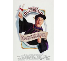 Снова в школу (1986)