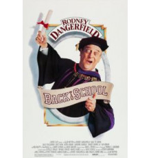 Снова в школу (1986)