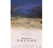 Сны Акиры Куросавы (1990)