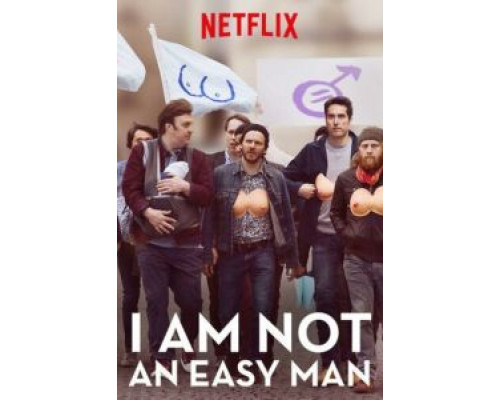 Со мной непросто  (фильм 2018) смотреть онлайн