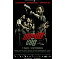 Собачий мир (2016)