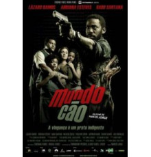 Собачий мир (2016)