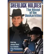 Собака Баскервилей (1988)